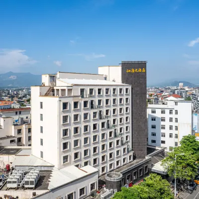Xianyou Hotel Hotels near Longhua Temple