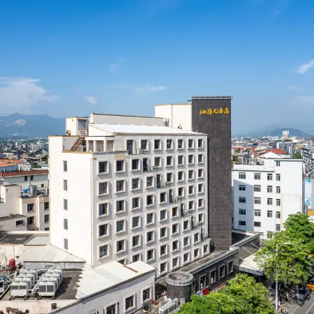 Xianyou Hotel
