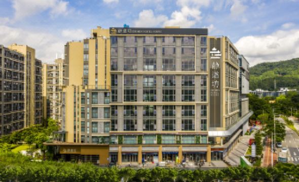 DRIMIN HOUSE HOTEL GUANGZHOU