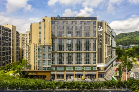 DRIMIN HOUSE HOTEL GUANGZHOU