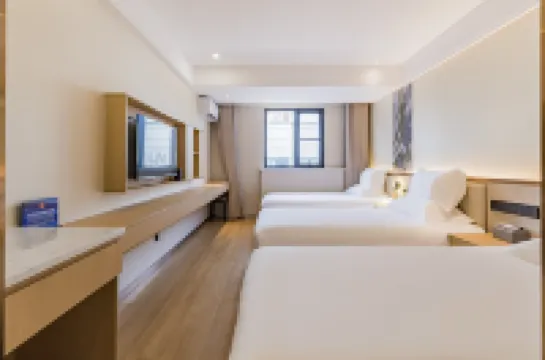 สาขา โรงแรมอัจฉริยะ จิงแมน สถานีรถไฟสายใต้ สถานีรถไฟใต้ดินเจียวเหมินตะวันออก ปักกิ่ง โรงแรมในพื้นที่สถานีรถไฟสายใต้และยงติงเหมิน