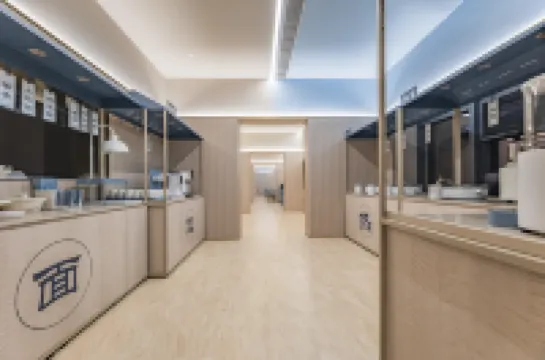 漢庭飯店（六安裕安區萬達廣場店）