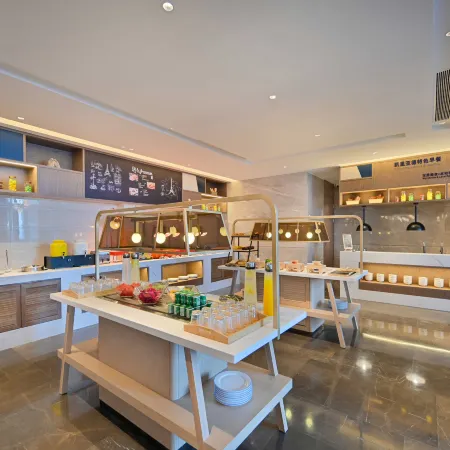Kyriad Hotel (Haining Hainan Road Branch)