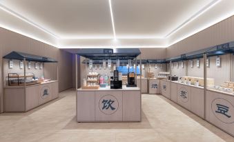 HanTing Hotel (Nanjing Luhe Fangzhouguangchang Subway Station)