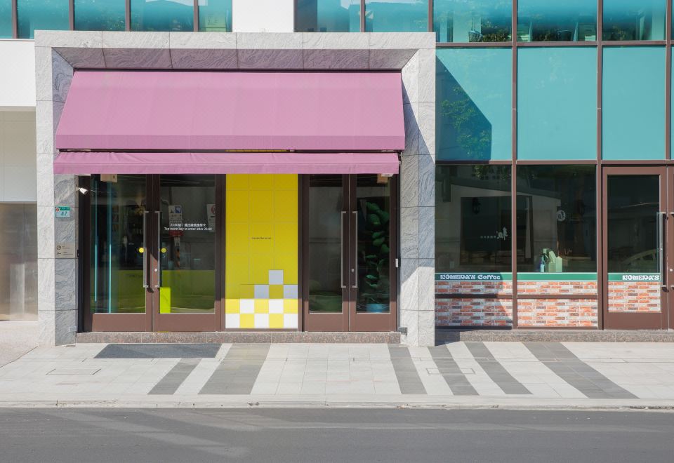 한스 서머 외관