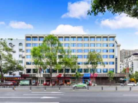 Gerui Hotel Guangyuan Hotels in Guangyuan