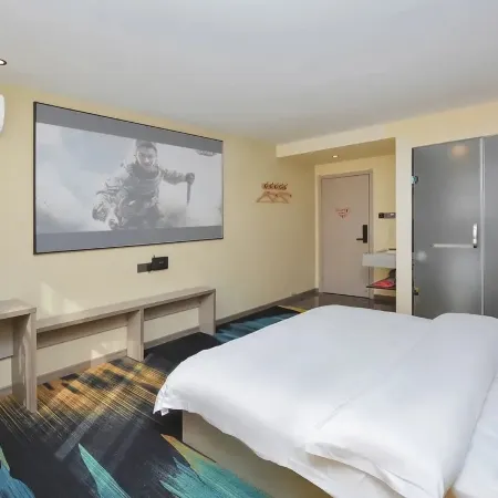 Jingshang Hotel (Nanjing Lukou Airport Tongshan Subway Station Branch) Отели рядом с Аэропорт Нанкин