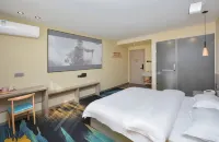 Jingshang Hotel (Nanjing Lukou Airport Tongshan Subway Station Branch) - con vista montagne