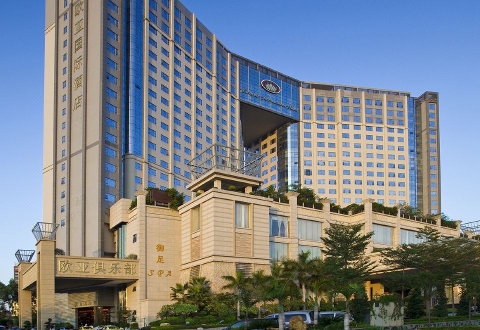 Eurasia International HotelHotel Overview