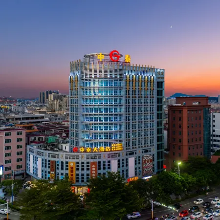 Yangjiang Zhongtai Hotel (Guangtai Mojiang Road)
