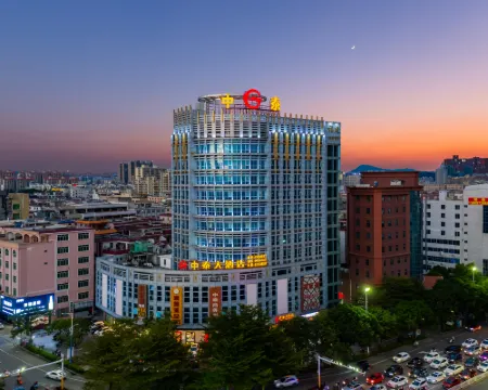 Yangjiang Zhongtai Hotel (Guangtai Mojiang Road) Hotels in Yangjiang