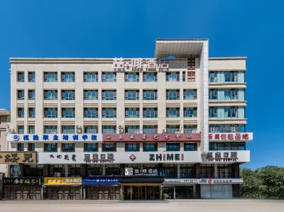 James Joyce Coffetel Hotel (Hohhot Nan Erhuan Road Wuliying Subway Station) Hotels in nner Mongolia University South Campus