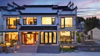 九華山一蓮悠居·悠徽翊瓦·徽式民宿（大願文化園） - 3つ星