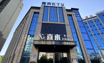 Sheraton Xichong Hotel