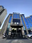Sheraton Xichong Hotel Hotels in Xichong