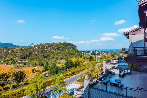 Lizhi Mustard Seed Garden Hotel (Qingyan Ancient Town Branch)