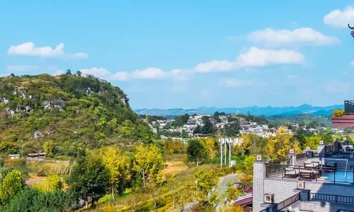 Lizhi Mustard Seed Garden Hotel (Qingyan Ancient Town Branch)