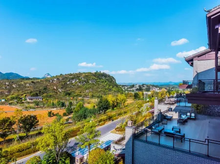 Lizhi Mustard Seed Garden Hotel (Qingyan Ancient Town Branch) Отели рядом с достопримечательностью «Daxingguo Temple»
