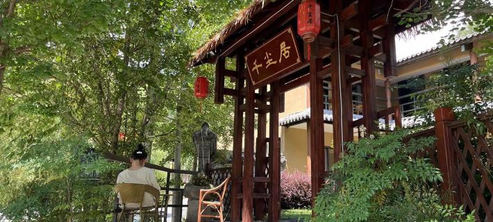 A thousand dust house Hotels in Foping County