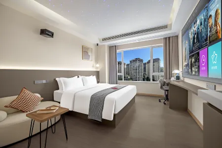 Mantianxing Hotel (Wansheng Tianjie Branch) Отели рядом с достопримечательностью «Neijiang Vocational and Technical College»