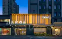 Mehood Theater Hotel Hotel dekat Ma'anshan East Railway Station