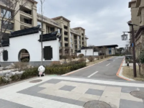 樸拙園客棧