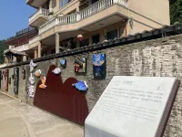 Yiyi Town Hexintang Homestay
