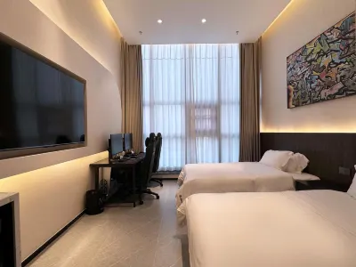 ReMAX熱麥電競酒店（南京頤和路店） Hotels in der Nähe von Zhongshang Marriott