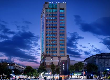 H水晶飯店（常德桃源金源大廈店）
