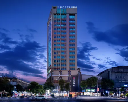 HCRYSTALHotel(Changde Taoyuan Jinyuan Tower) Отели в г. Таоюань