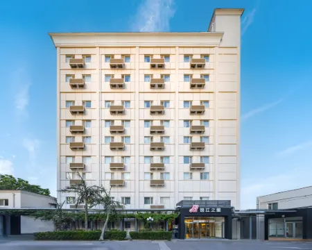 จินเจียง อินน์ ปักกิ่ง กวงอันเหมิน โรงแรมในปักกิ่ง