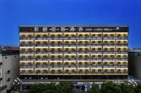 Yitel Zhige Hotel (Pingyao Ancient City Youjian Pingyao Theatre)