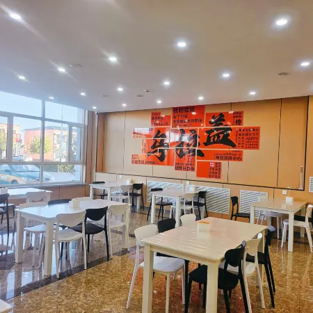 Shankee Hotel (Xilingol League Wulagai Square)