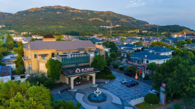 GreenTree Eastern Hotel (Lianyungang Wanda Plaza Jiangsu Ocean University) Hotels in Lianyungang