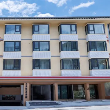 Wen Ruo Gongga No.1 Scenic Courtyard Отели в г. Лудинг