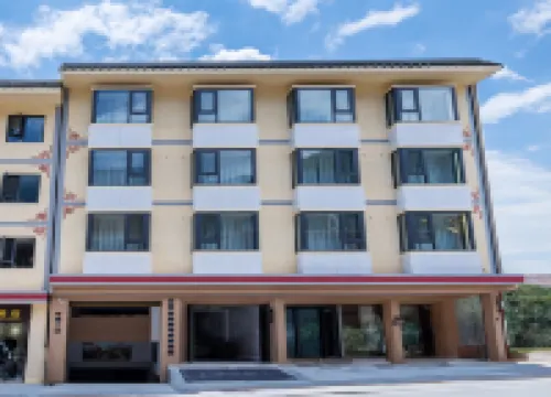 Wen Ruo Gongga No.1 Scenic Courtyard