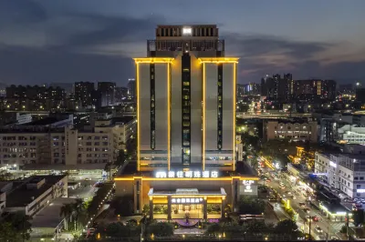 Xiangwang Mingzhu Hotel (Xiangzhou Branch)