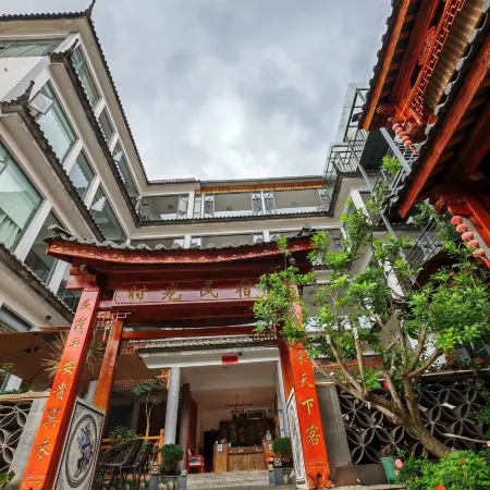 Dali Yangbi Time Homestay