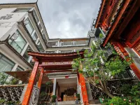 Dali Yangbi Time Homestay