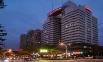 Vienna Hotel (Xiamen Airport, Jiangtou Metro Station)