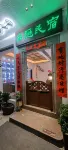 Chaozhou Shangyin Hostel (Pai Fang Street Ngee On Branch) Hotels near Guangji Gate