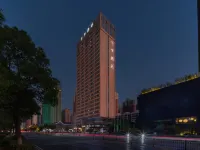 JI Hotel (Xingsha Economic Development Zone Songya Lake) Hotels near Hunan Modern Logistics College