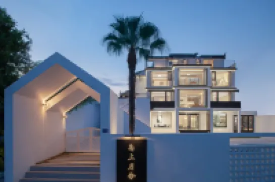 三山島·島上月舍民宿（蘇州太湖店）