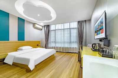 Core Clould of hotel Hotels near Chengbihu Park