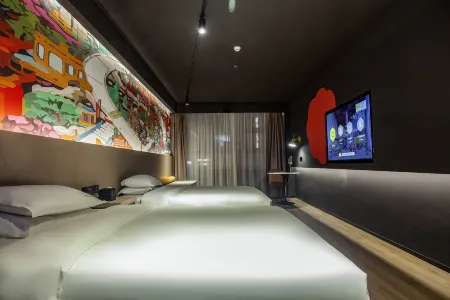 JO&JOE Yangzhou Hanjiang Отели рядом с достопримечательностью «Tongda College of Nanjing University of Posts and Telecommunications»