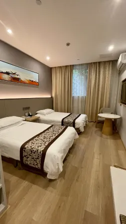 Yangjianhua Hotel Отели рядом с достопримечательностью «Huamu Park»