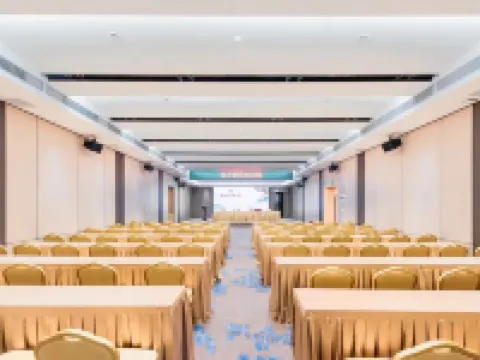 Nanfang Hotel Hotels in Lianping