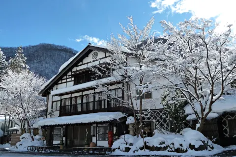 Yunishigawa Onsen Honke Bankyu