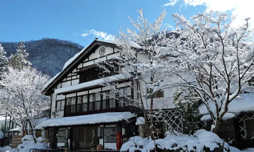 Yunishigawa Onsen Honke Bankyu
