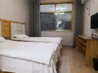 Yangjia Homestay (Xinyang)